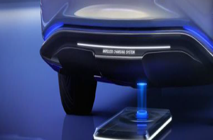 Bulletin | Quick & Wireless Charging